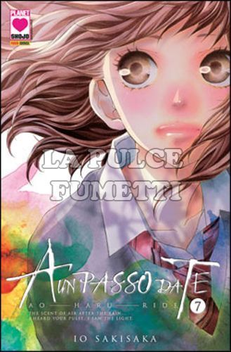 MANGA ANGEL #    17 - A UN PASSO DA TE 7 - AO HARU RIDE - 1A RISTAMPA